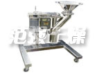 KZL系列快速整粒（粉碎）機